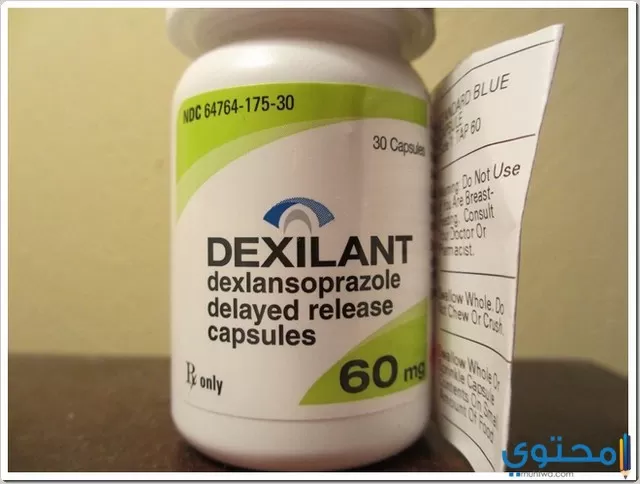 ديكسيلانت (Dexilant) دواعي الاستخدام والاثار الجانبية