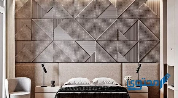 أشكال ديكورات حوائط غرف نوم عصرية مودرن 2024 تتميز بالهدوء والرقي