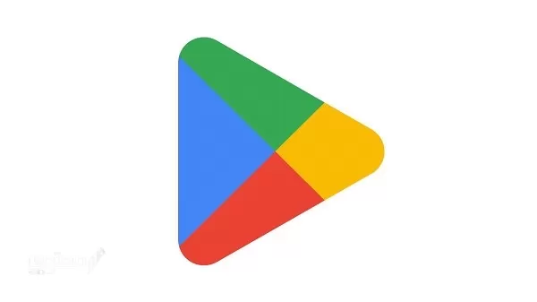 رابط دخول متجر Google Play لتحميل التطبيقات 2024 بسهولة