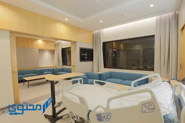 رابط وخطوات حجز موعد مستشفى الرازي الكويت