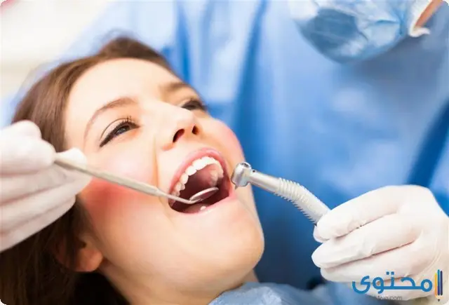 راتب دكتور الأسنان في السعودية