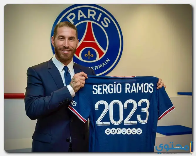 راتب راموس في باريس سان جيرمان 2023