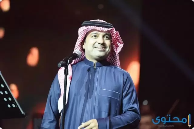 كلمات اغنية امير الناس راشد الماجد