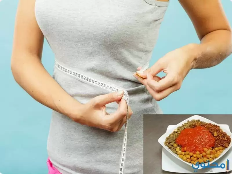 طريقة إعداد طبق الكشري الدايت ونصائح لخسارة الوزن