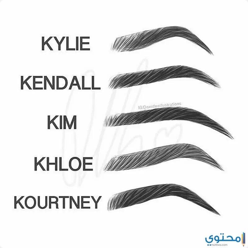 حواجب38