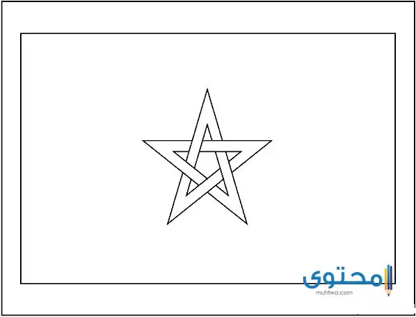 رسومات علم المغرب للتلوين3
