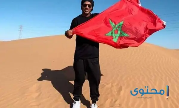 رسومات علم المغرب للتلوين9