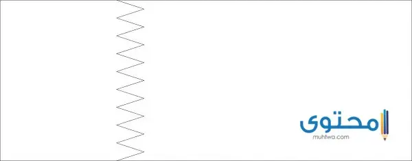 رسومات علم قطر للتلوين1