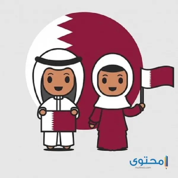 علم قطر للتلوين111