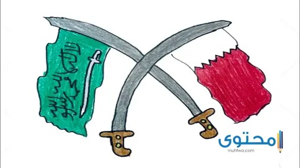 علم قطر للتلوين6