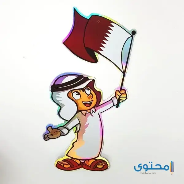 علم قطر للتلوين7