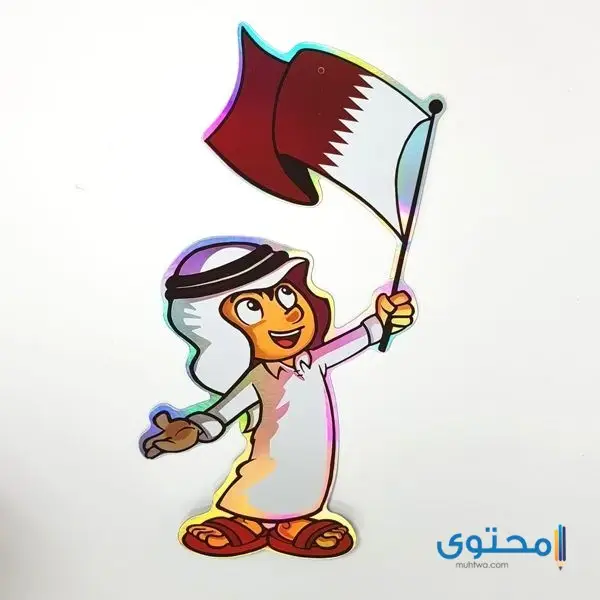 رسومات علم قطر للتلوين7