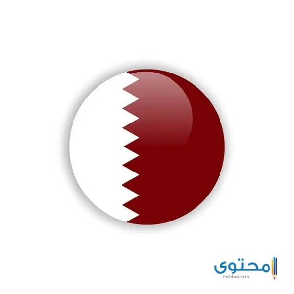 علم قطر للتلوين8