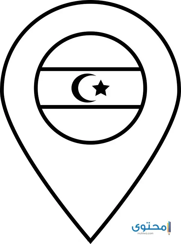 رسومات علم ليبيا للتلوين