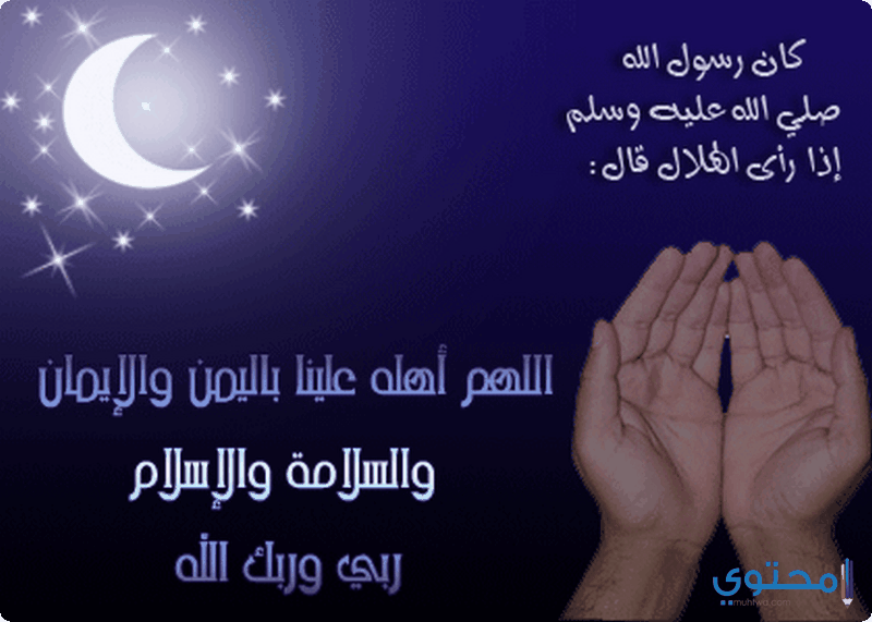 رمضان كريم1