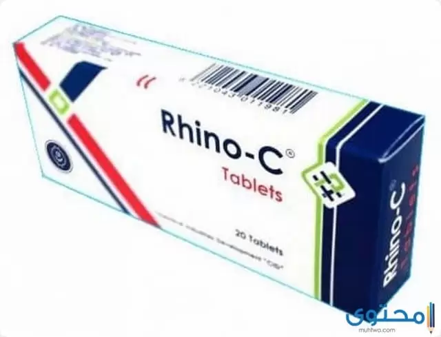 Farmaceutische vorm van Rhino C