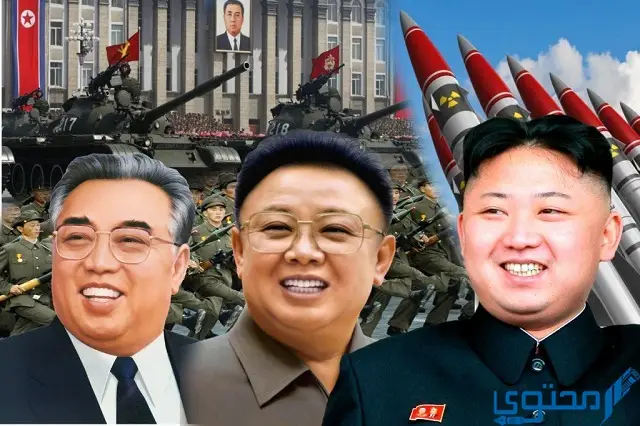 زعماء كوريا الشمالية السابقين