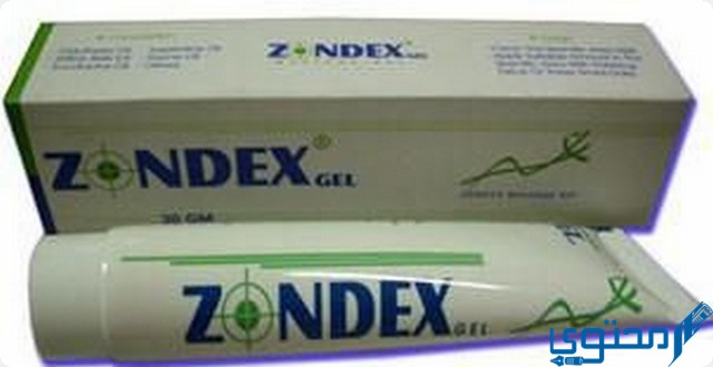 زونديكس (Zondex) دواعي الاستخدام والجرعة