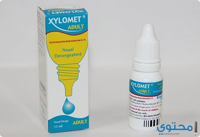 نقط زيلومت (Xylomet) لعلاج التهابات الأذن الوسطى ونزلات البرد