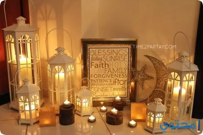 منزلك في رمضان2 5