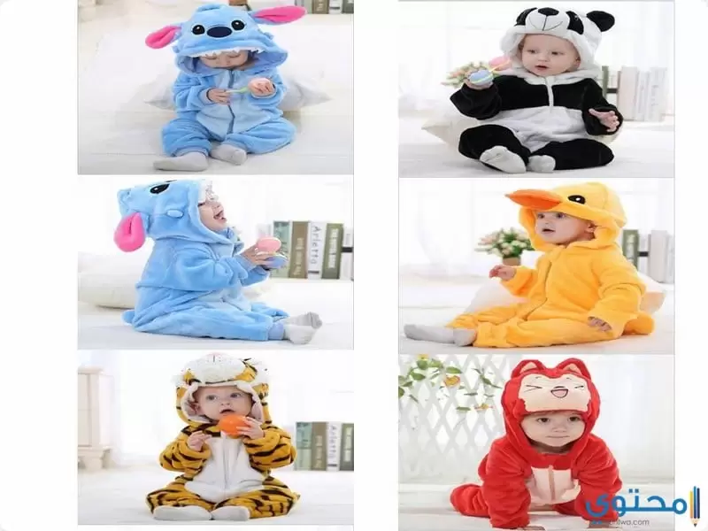 سالوبيتات فرو للأطفال