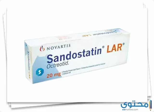 ساندو ستاتين Sando statin حقن لعلاج الالتهابات