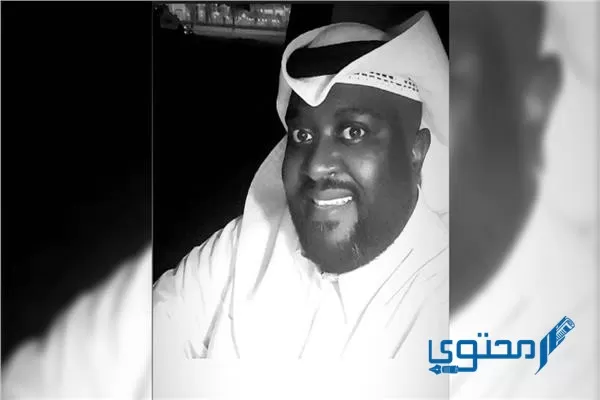 سبب وفاة الفنان الكويتي غانم الحمادي