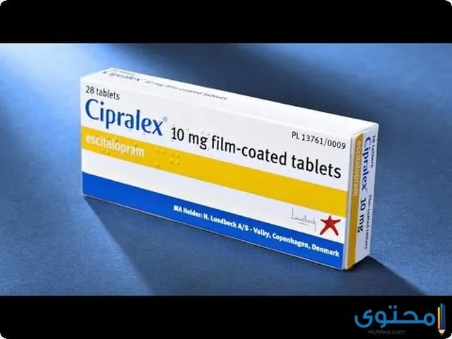 أقراص سيبرالكس (Cipralex) دواعي الاستعمال والاثار الجانبية