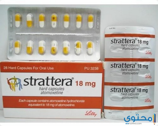 دواء ستراتيرا (Stratera) دواعي الاستخدام والاثار الجانبية