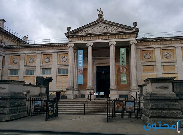 سرقة متحف اشموليان 1999 ـ إنجلترا