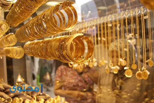 سعر الذهب في تونس