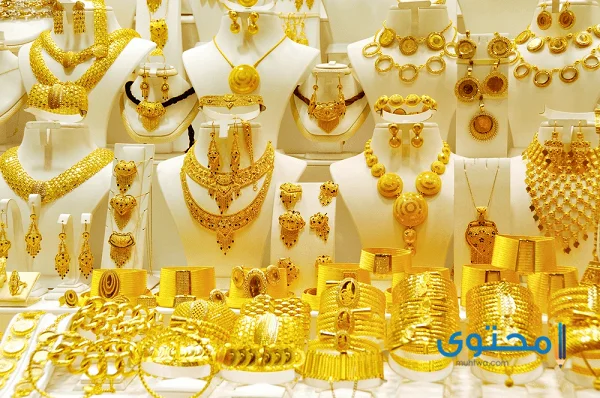 سعر الذهب في لبنان مقابل الليرة والدولار الأمريكي