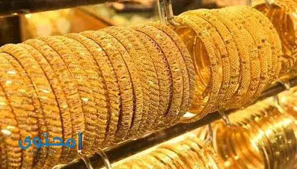  سعر الذهب في موريتانيا