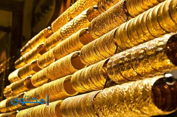 سعر الذهب في موريتانيا