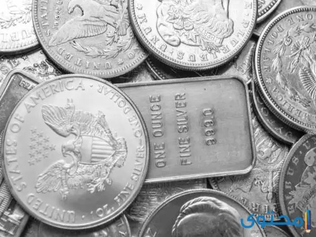 سعر الفضة اليوم في مصر 2024 للبيع والشراء بالجنيه والدولار