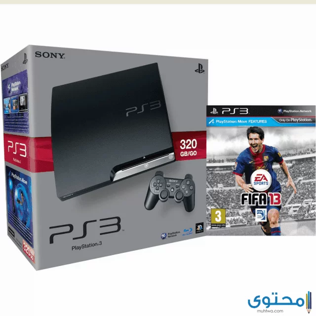 مميزات جهاز بلايستيشن 3