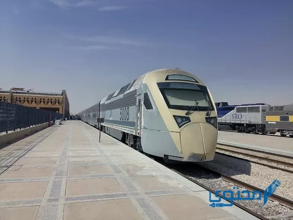 سعر تذكرة قطار الرياض الدمام الجديد والمواعيد
