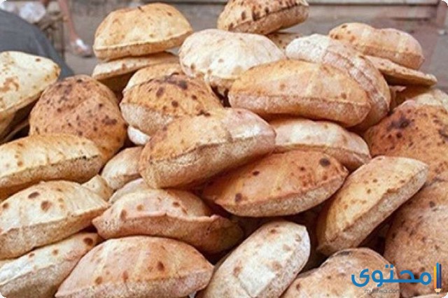 حقيقة ارتفاع سعر رغيف العيش البلدي 1 سعر رغيف العيش
