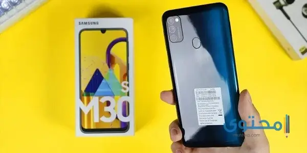 سعر سامسونج m30s جوميا