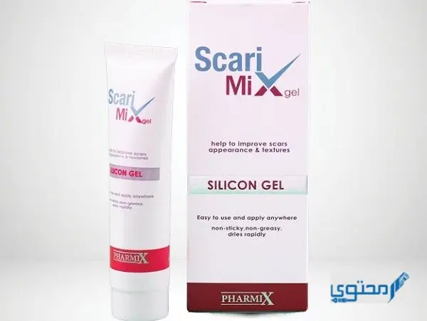 جل سكاري ميكس (Scari mix) لعلاج الجروح والحروق وندبات الوجه