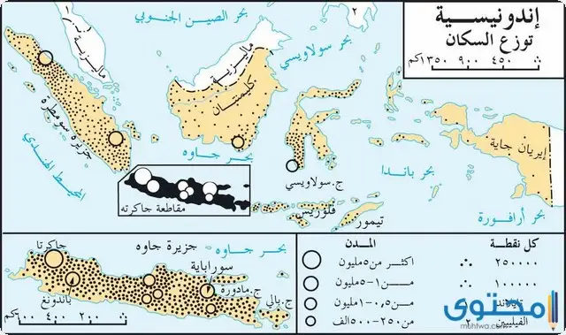 كم عدد سكان إندونيسيا 2023