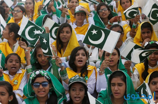 عدد سكان باكستان 2023