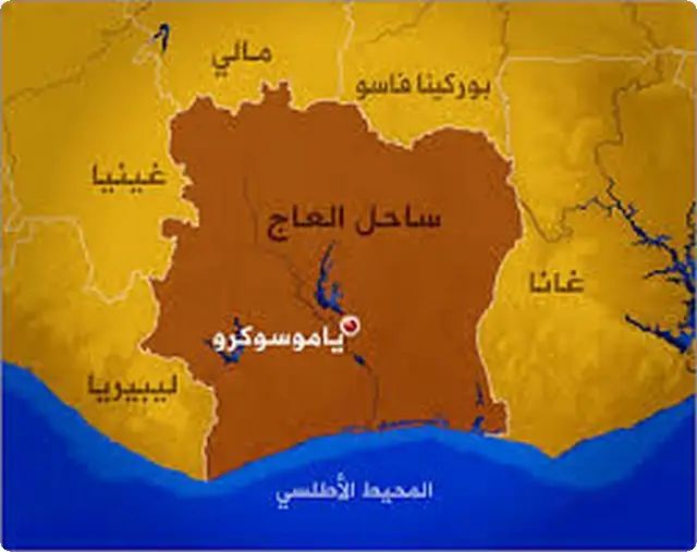 سكان ساحل العاج