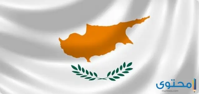 كم عدد سكان قبرص 2023