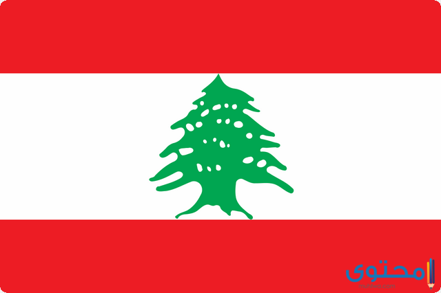 كم عدد سكان لبنان 2023