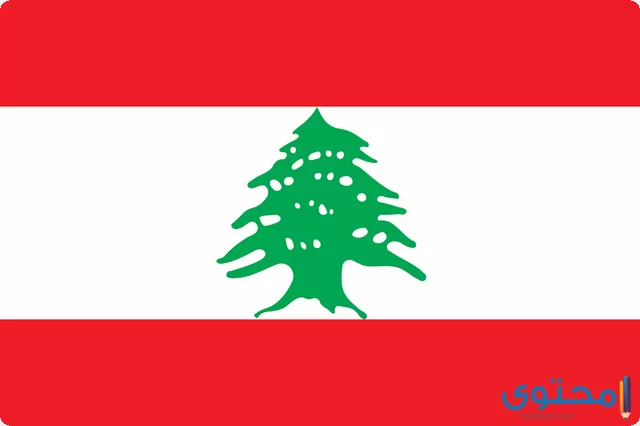 كم عدد سكان لبنان 2024