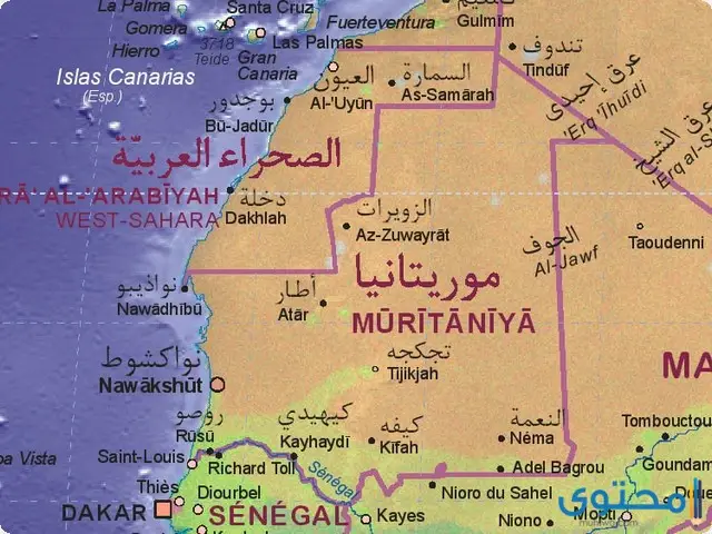 سكان موريتانيا