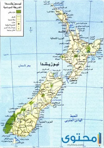 سكان نيوزيلندا