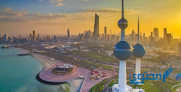 سلم الرواتب الخدمة المدنية الكويت 2022