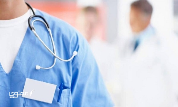 سلم رواتب الأطباء في الإمارات 2023